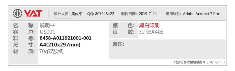 Senix CSE10-L User manual