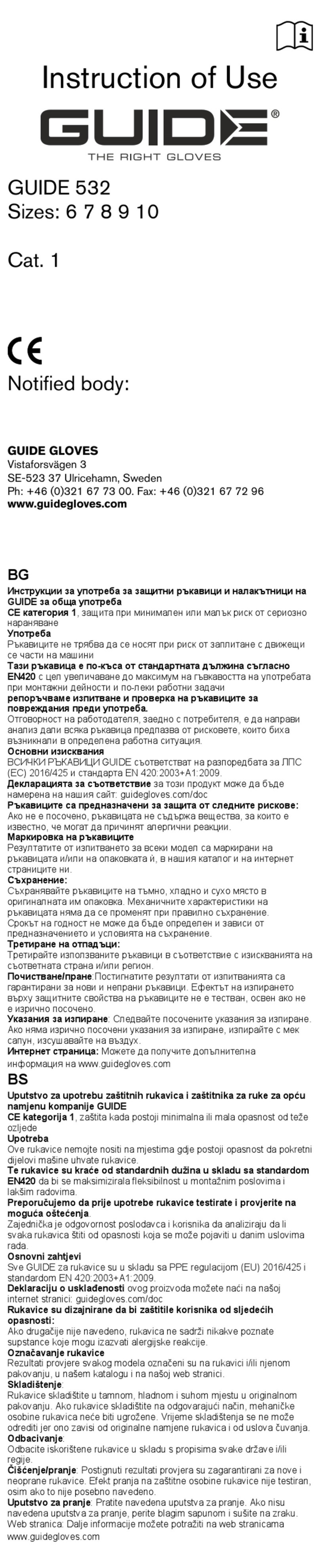 Guide 532 Instructions of use