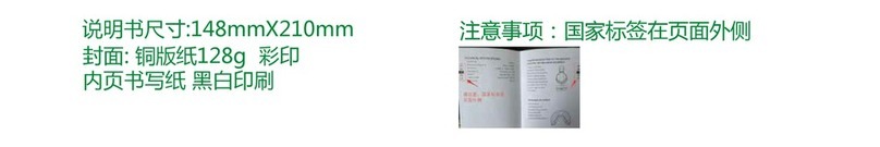 simple taste Ultrasonic Humidifier instruction manual