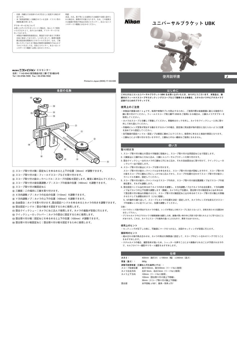 Nikon Universal Bracket User manual