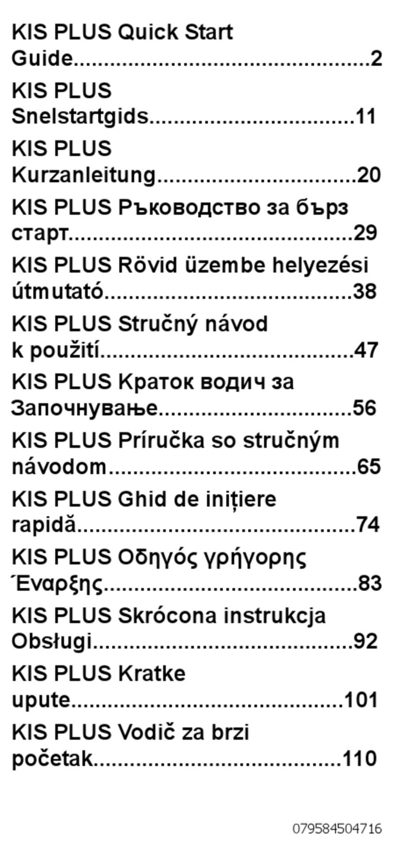 Zte KIS PLUS User manual
