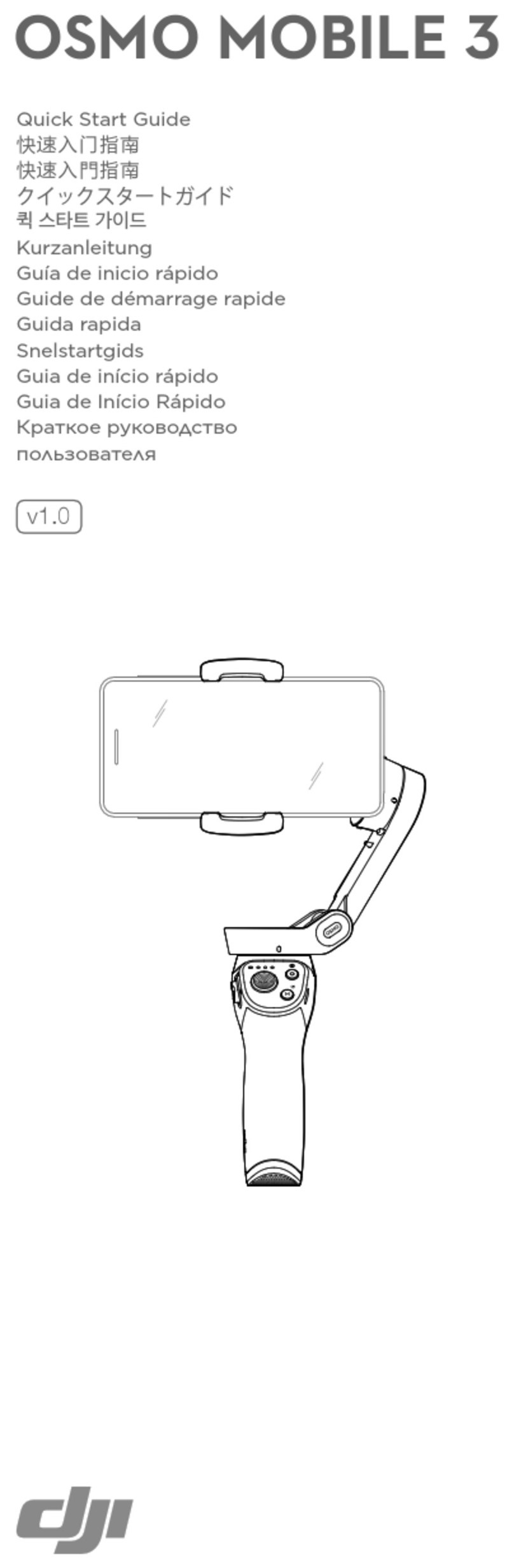 dji OSMO MOBILE 3 User manual