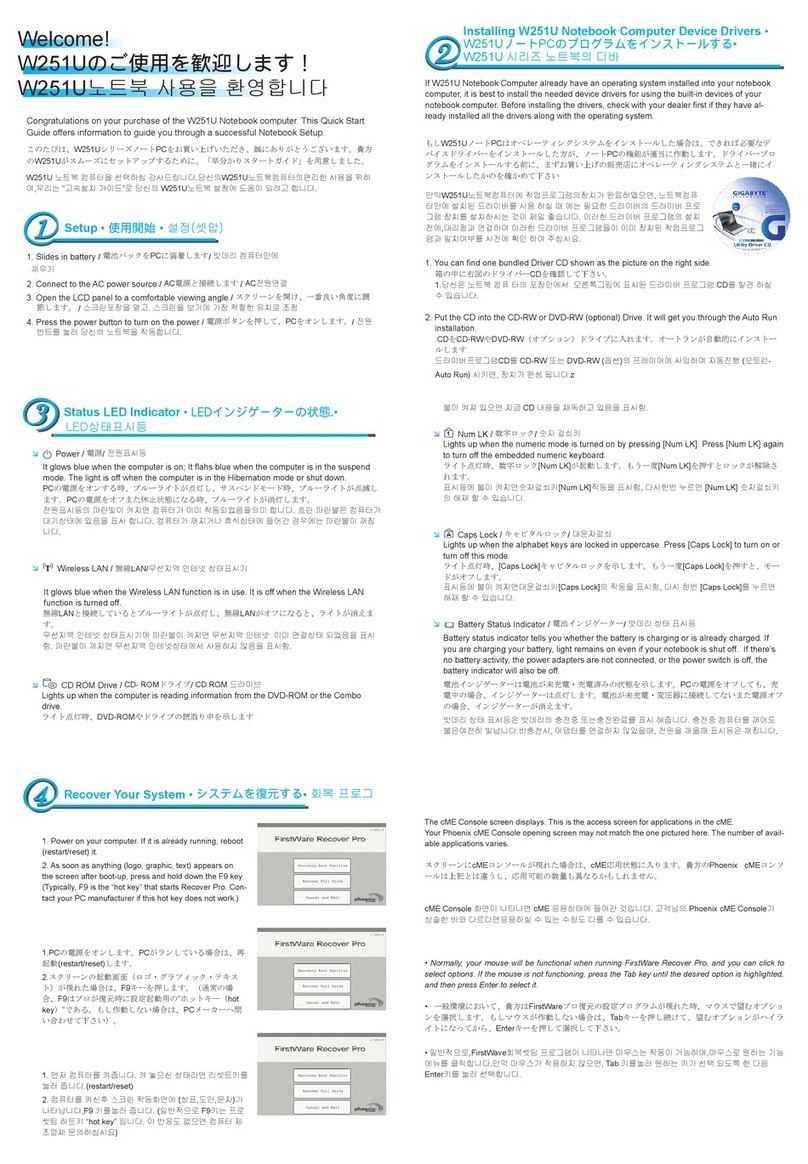 Gigabyte W251U User manual