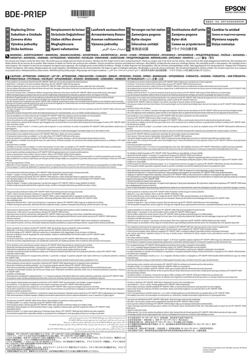 Epson BDE-PR1EP quick start guide Epson BDE-PR1EP quick start guide