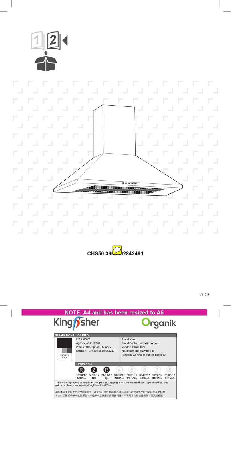 Kingfisher CHS50 manual