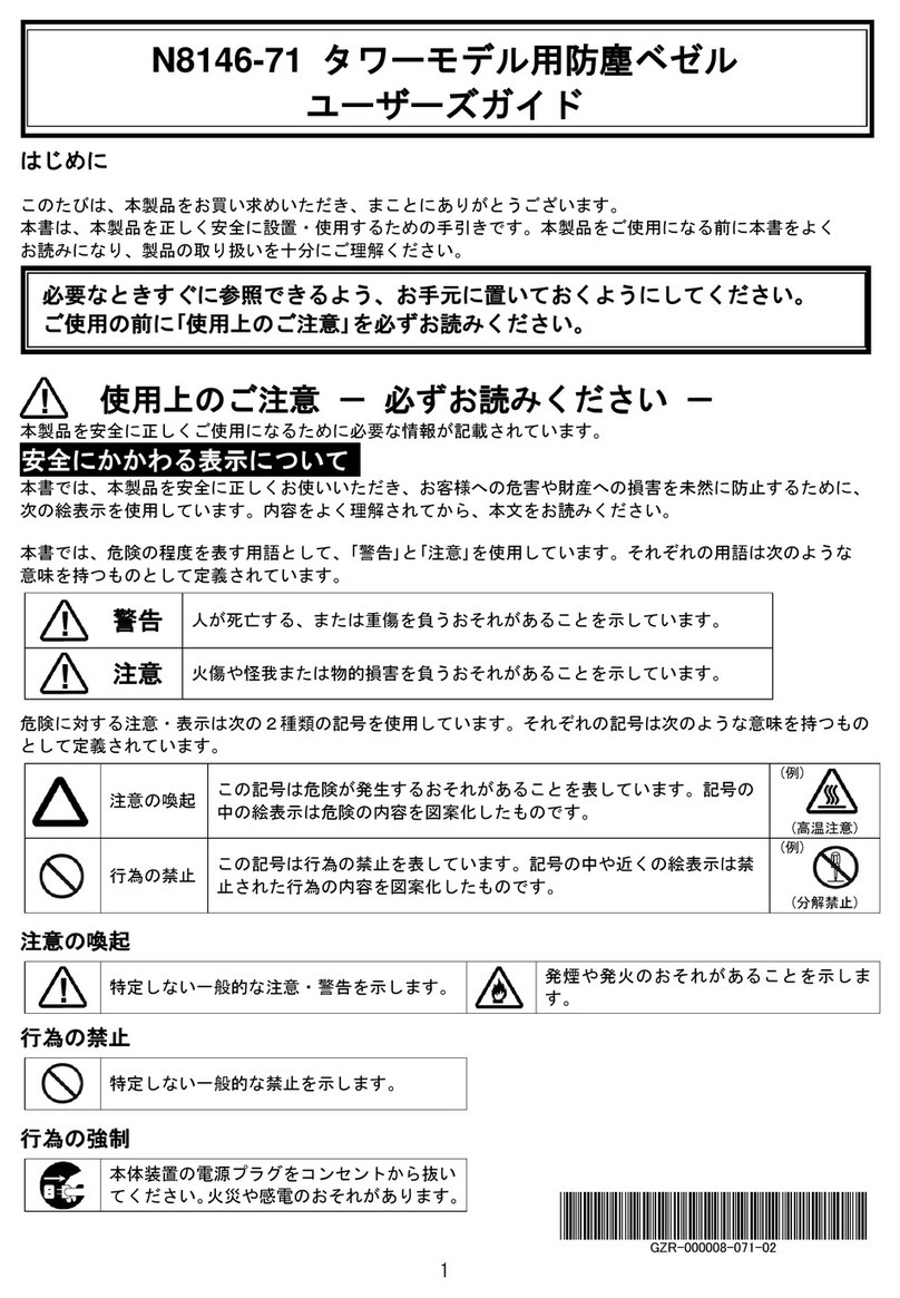 NEC N8146-71 user guide