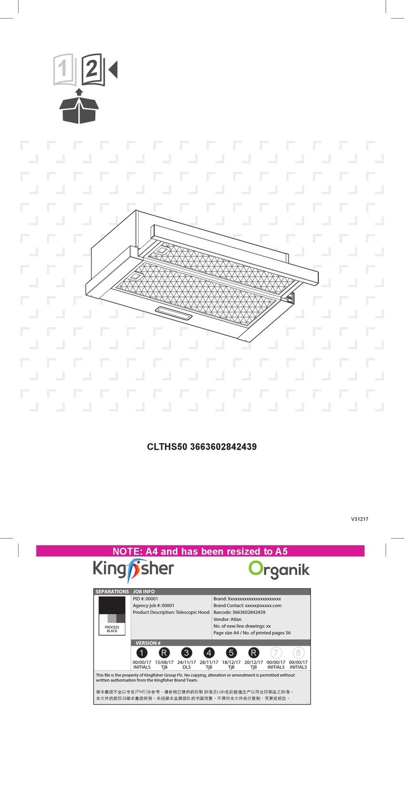 castorama CLTHS50 manual