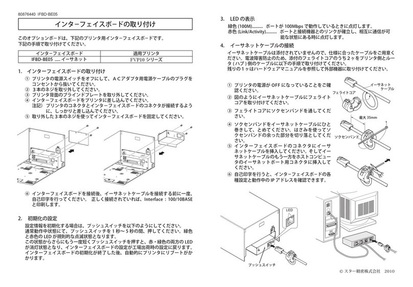 Star Micronics IFBD-BE05 quick start guide