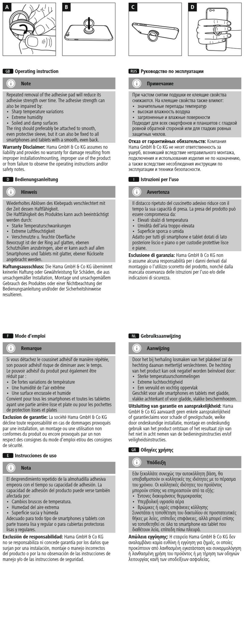 Hama 00181217 User manual