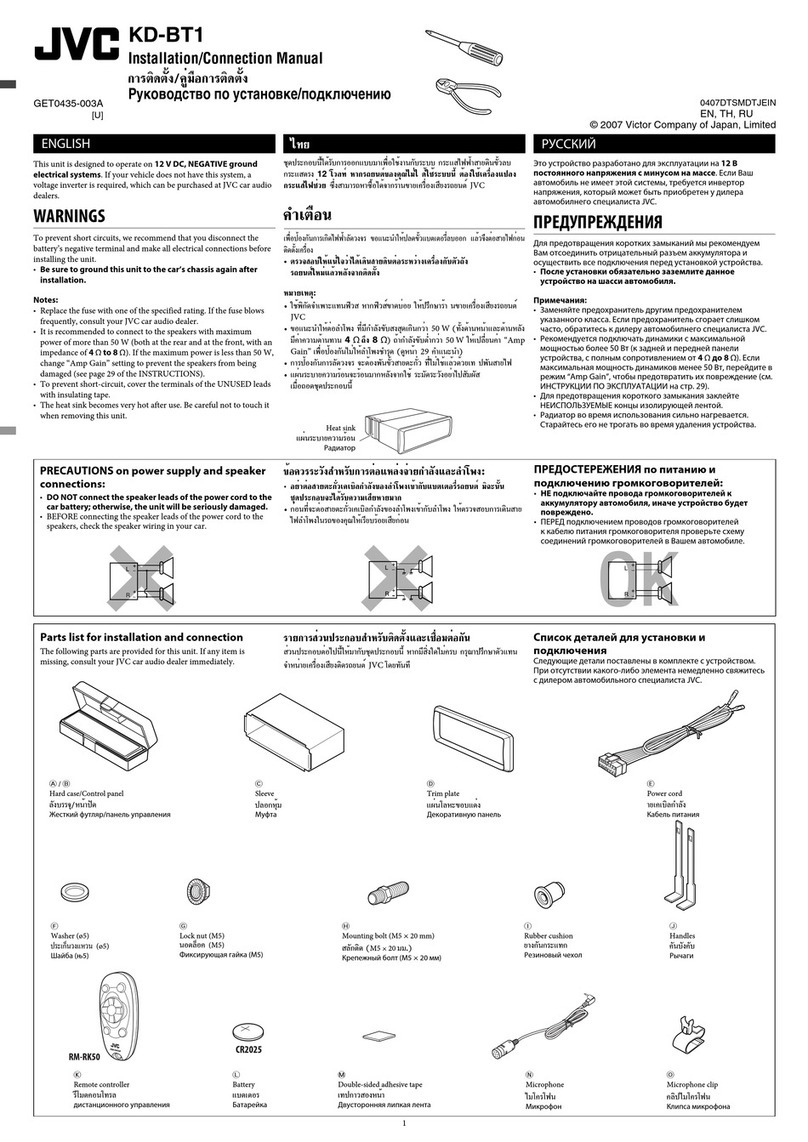 JVC KDBT1 - Radio / CD Guide