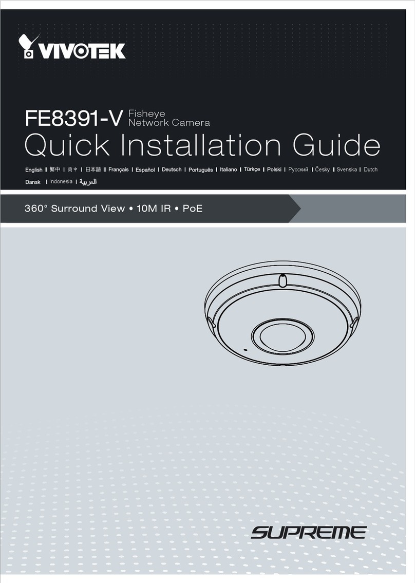SUPREME VIVOTEK FE8391-V Quick installation guide