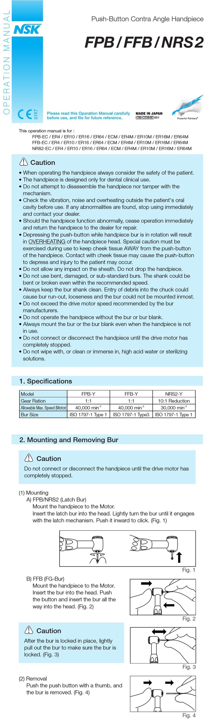 NSK FPB Series Operation manual