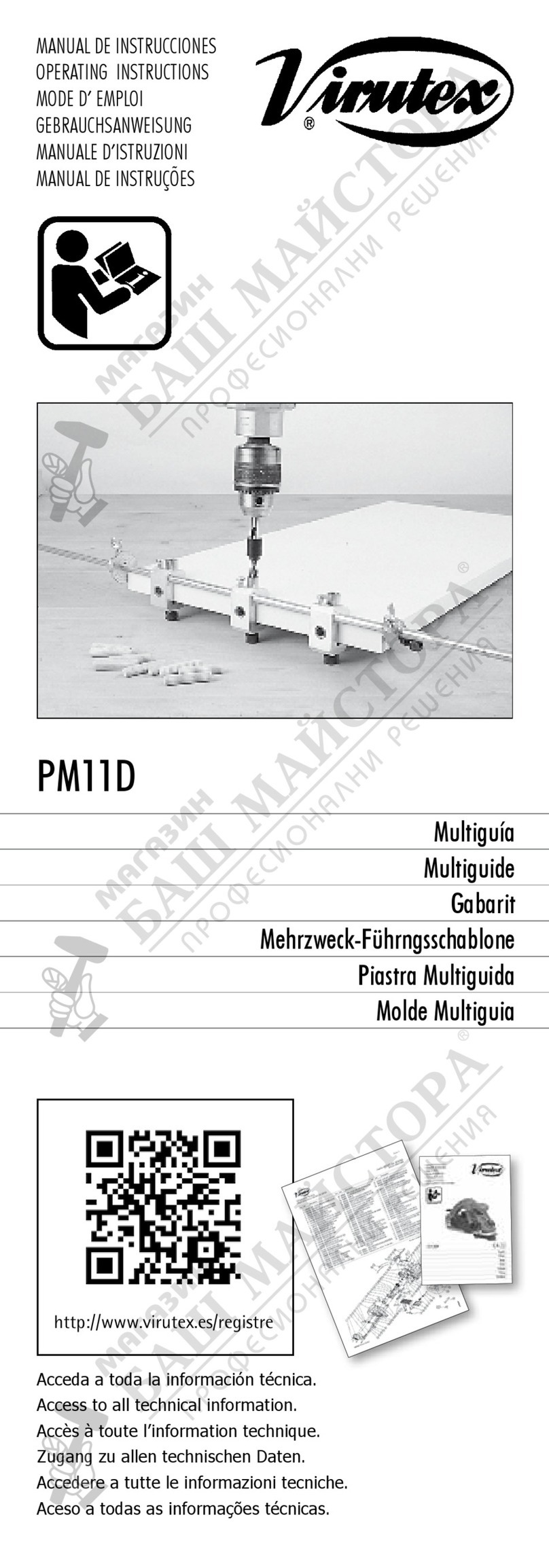 Virutex PM11D User manual