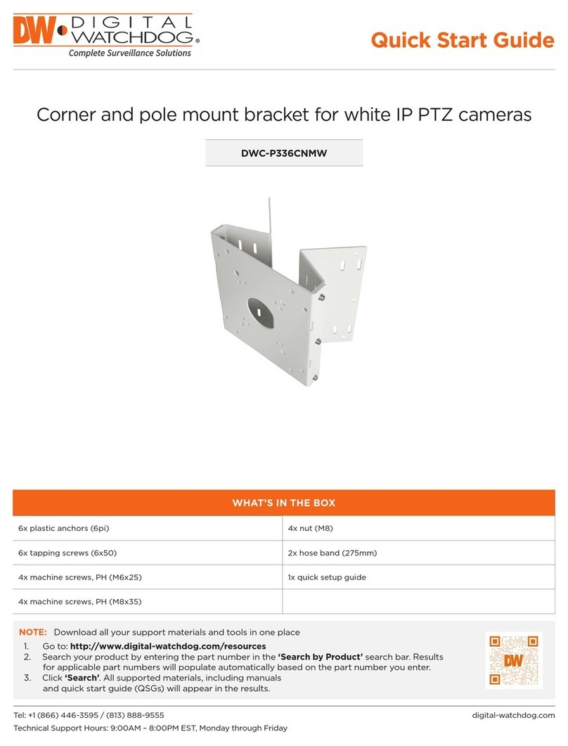 Digital Watchdog DWC-P336CNMW quick start guide Digital Watchdog DWC-P336CNMW quick start guide