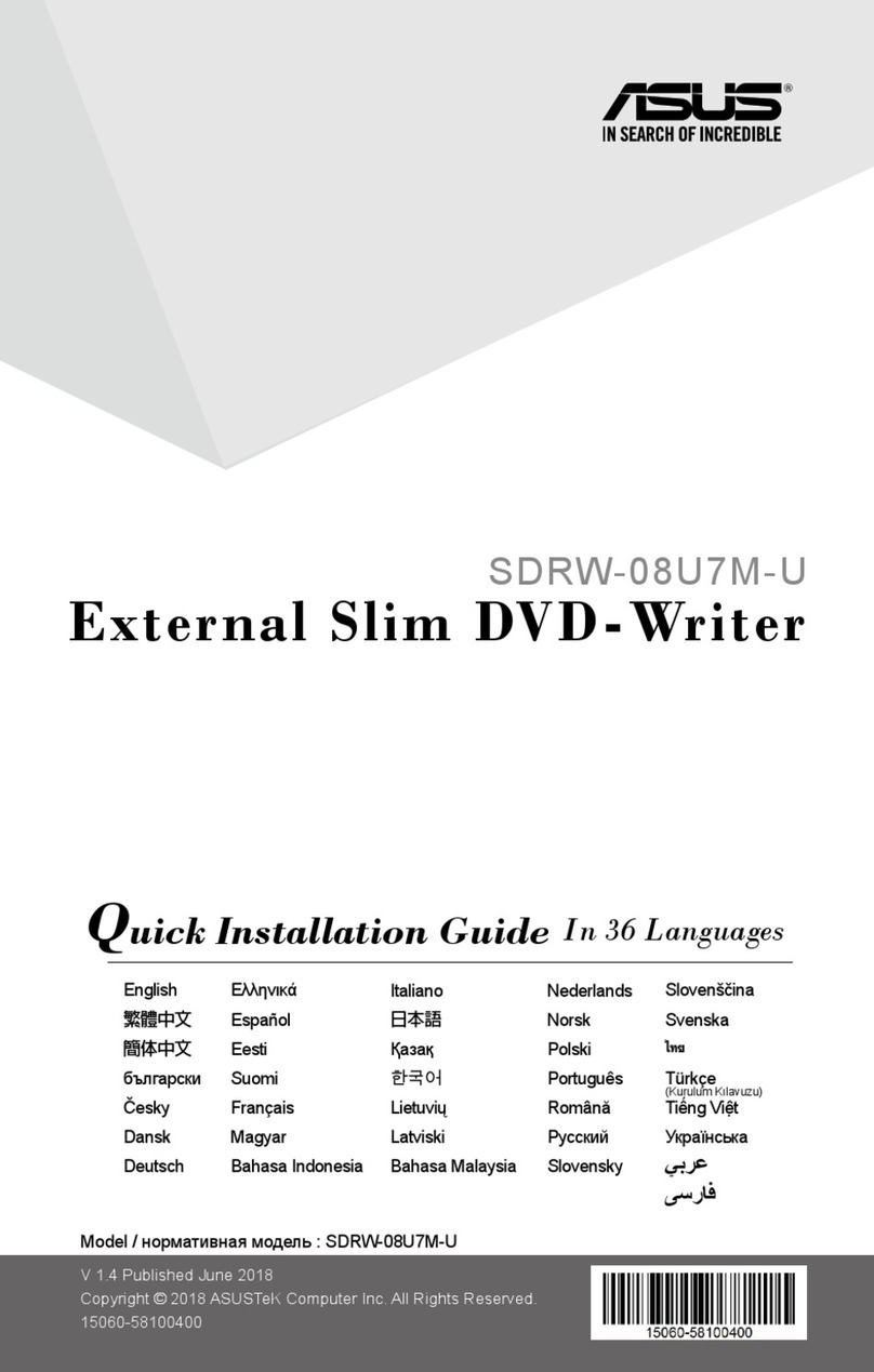 Asus SDRW-08U7M-U User manual