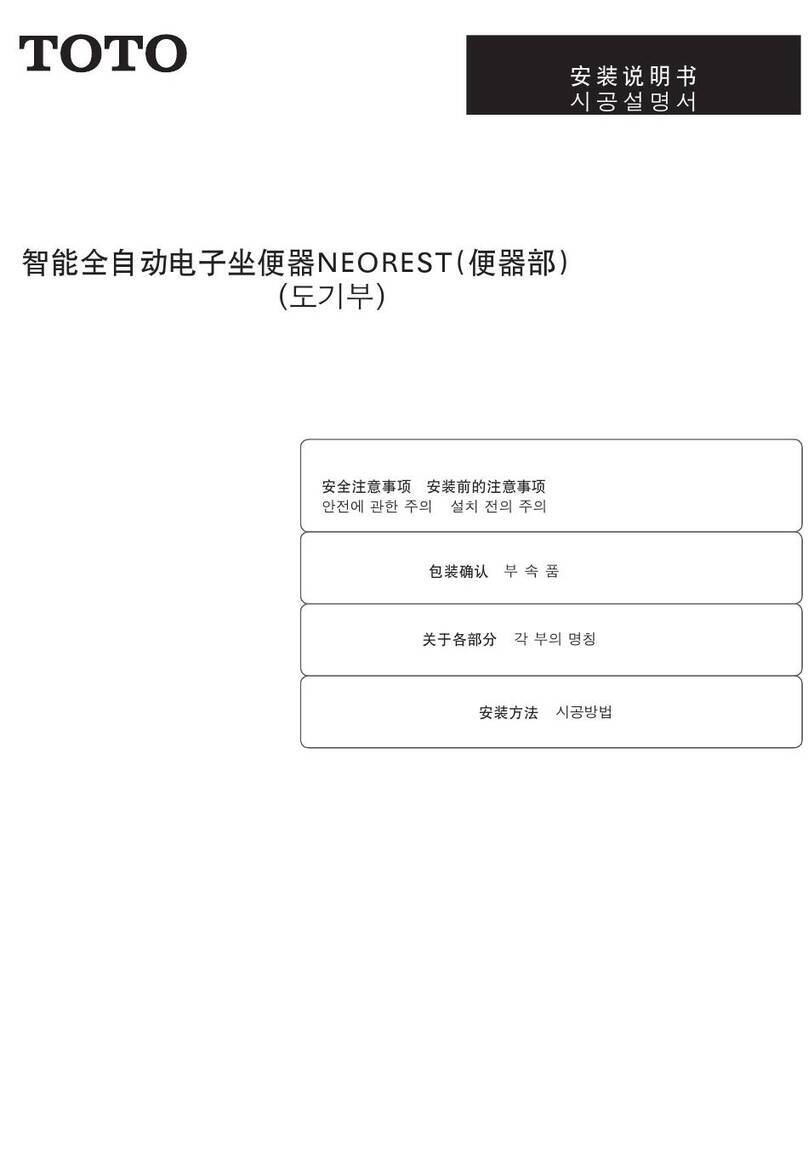 Toto NEOREST Hybrid installation manual