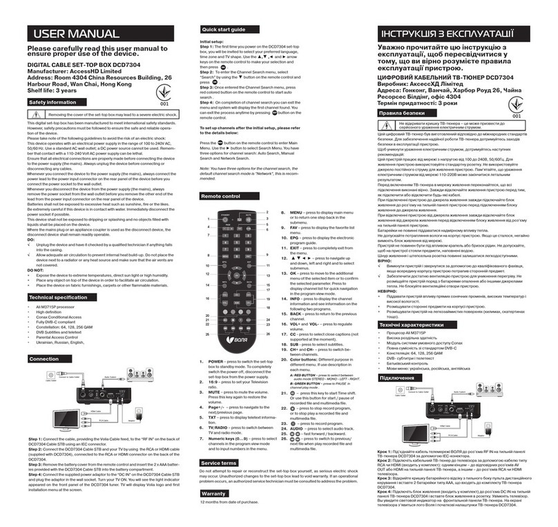 Access HD DCD7304 user manual