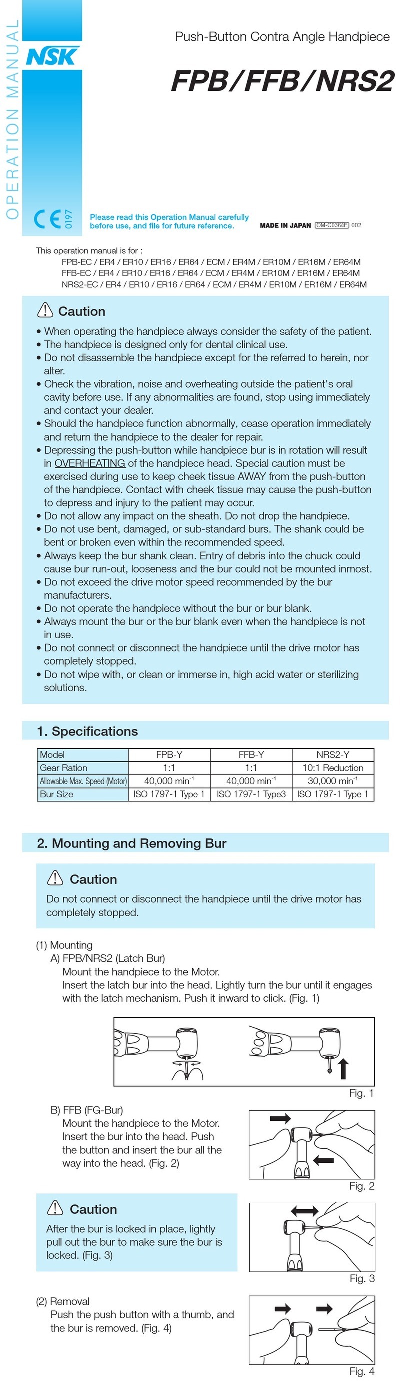 NSK FPB Series User manual