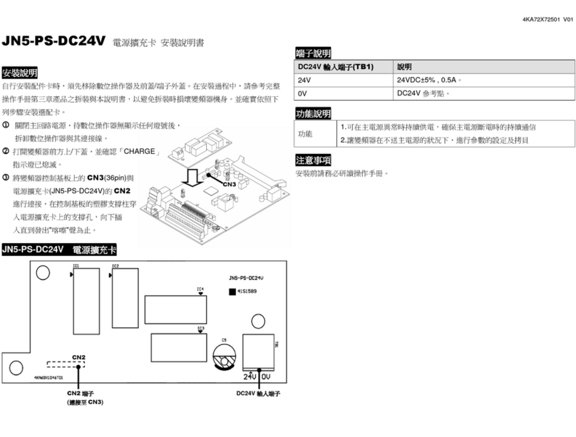 TECO JN5-PS-DC24V installation manual