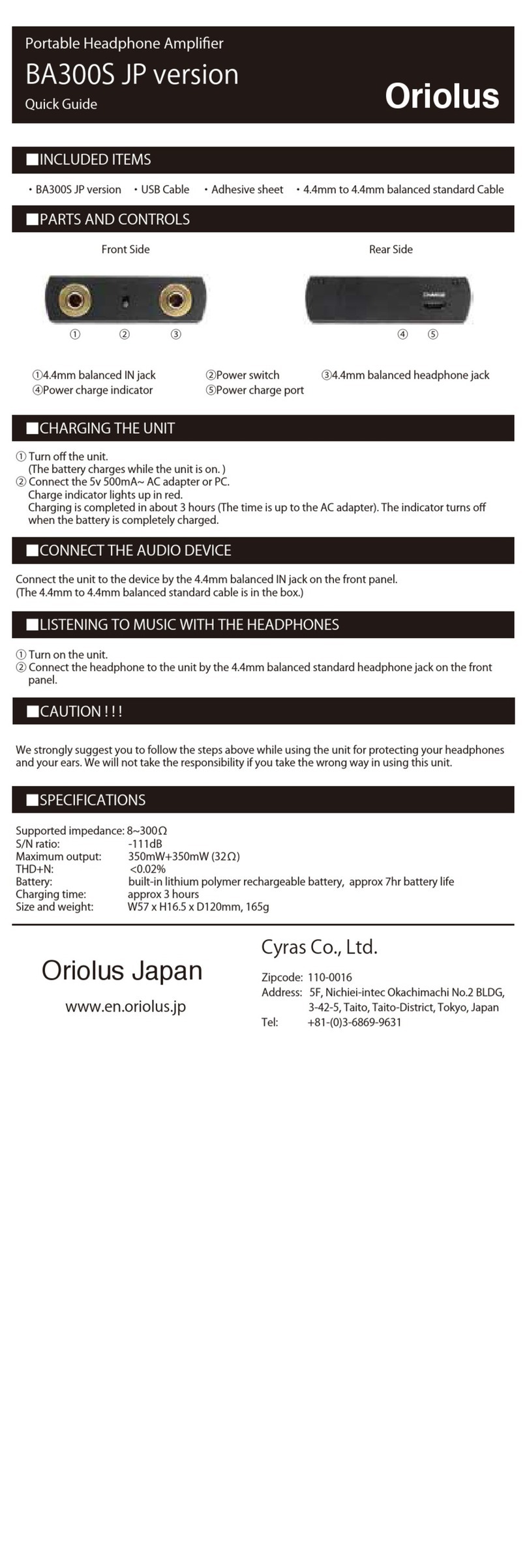 ORIOLUS BA300S JP version User manual