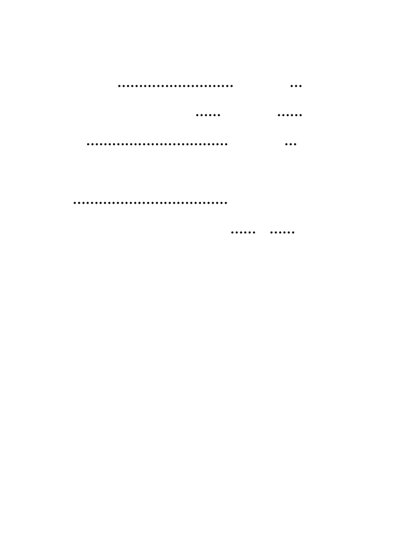 BYOC E.S.V. Fuzz User manual