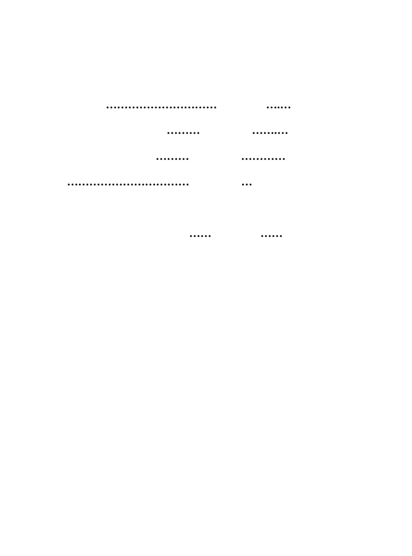BYOC Tremelo User manual