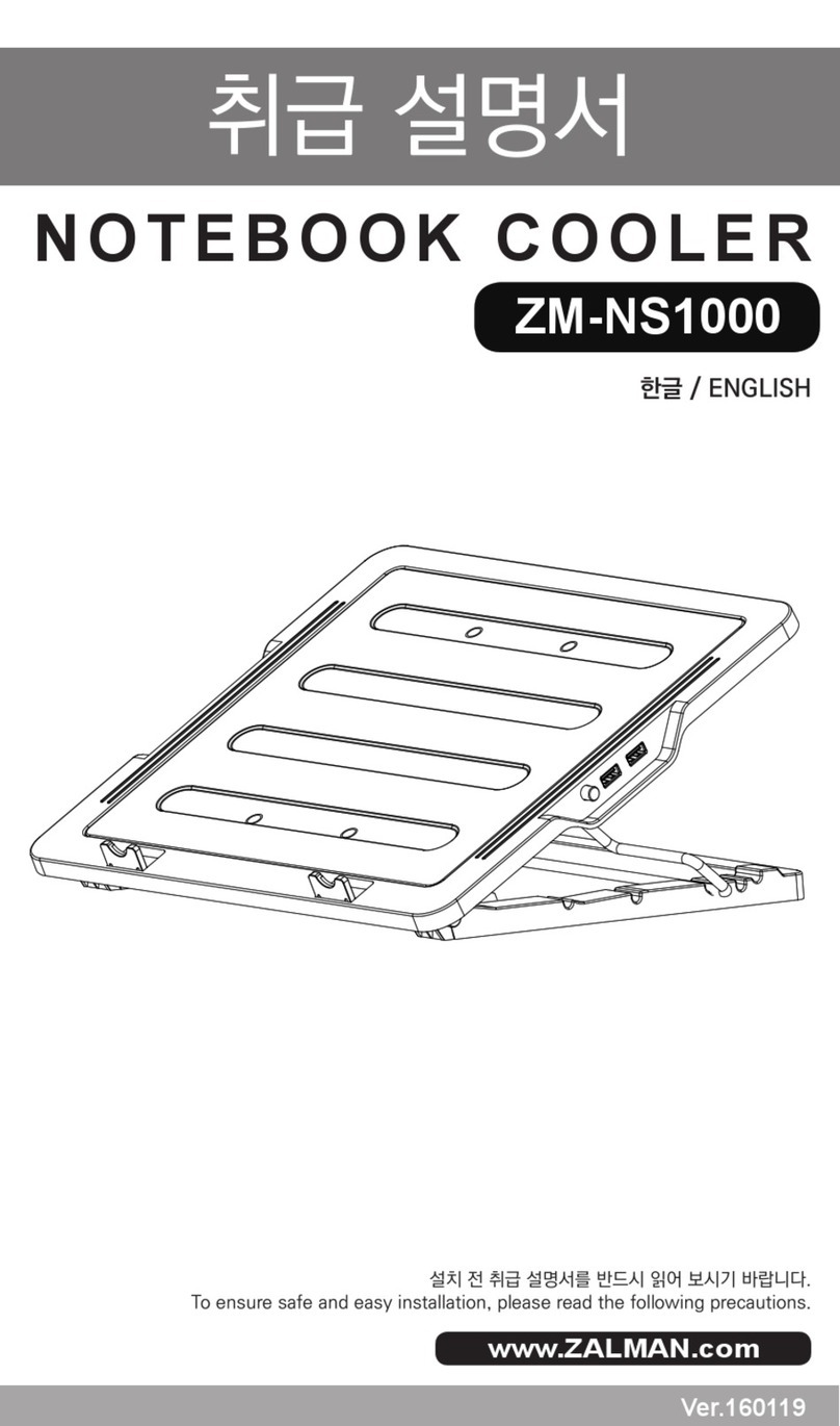 ZALMAN ZM-NS1000 manual