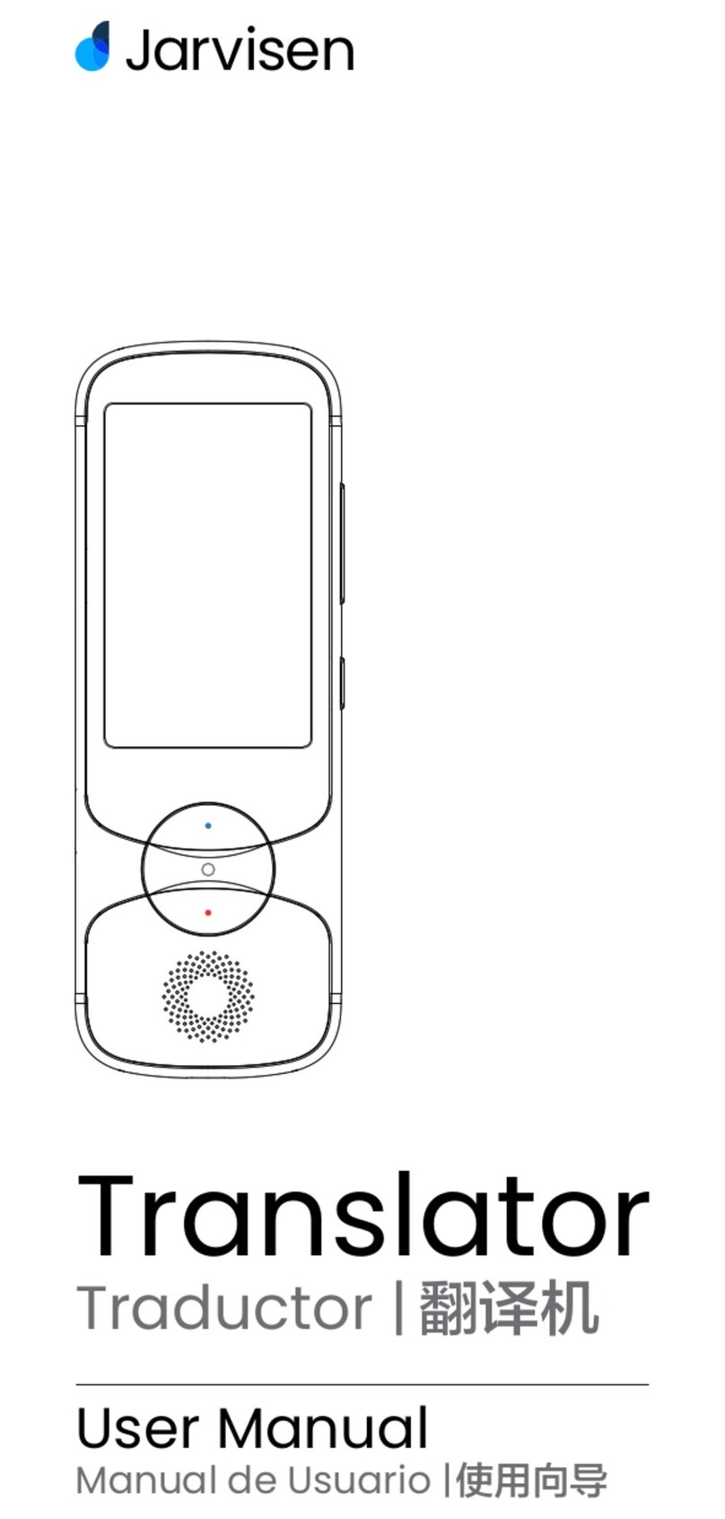 Jarvisen ES568-U050200XYF user manual