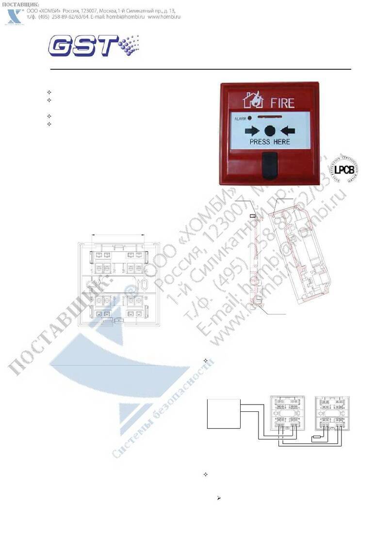 GST C-9202 manual