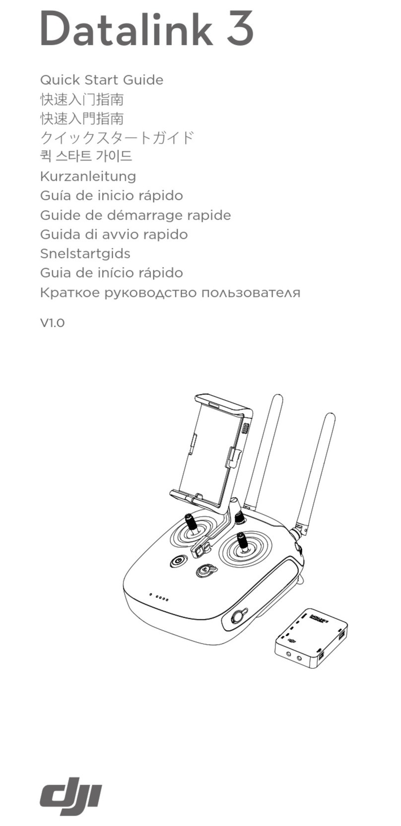 dji datalink 3 quick start guide