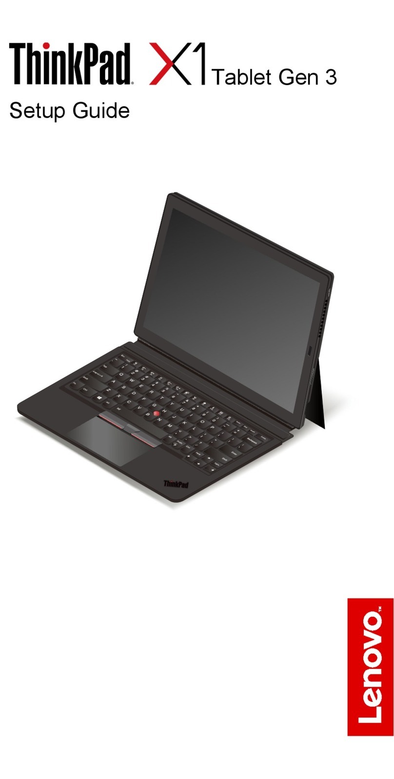 Lenovo ThinkPad X1 Setup guide