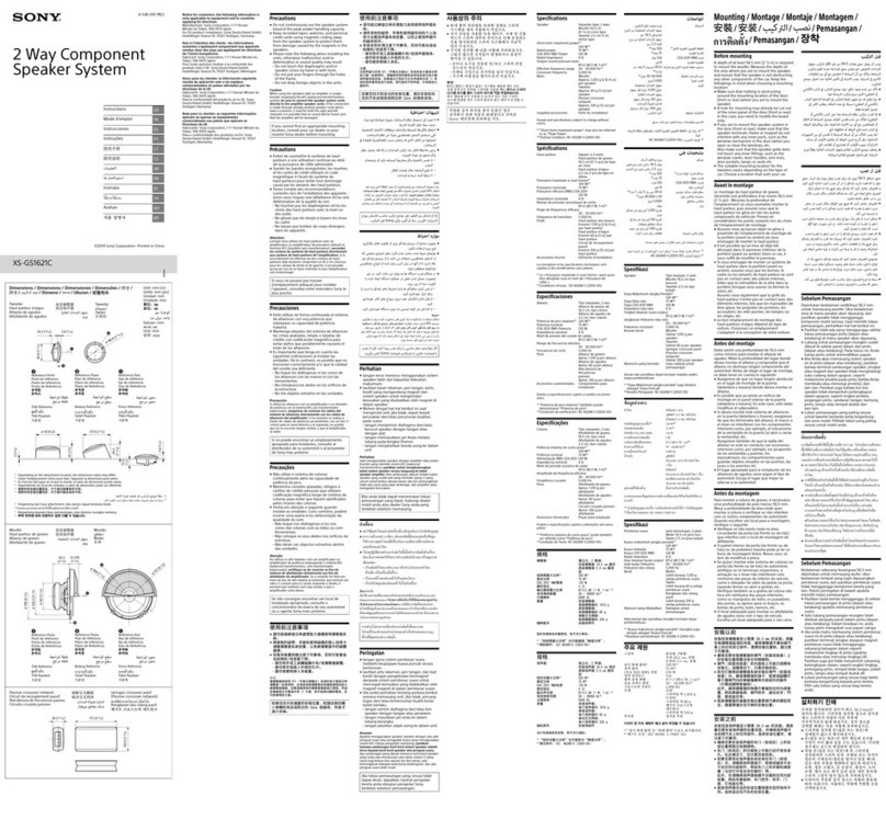 Sony XS-GS1621C instructions