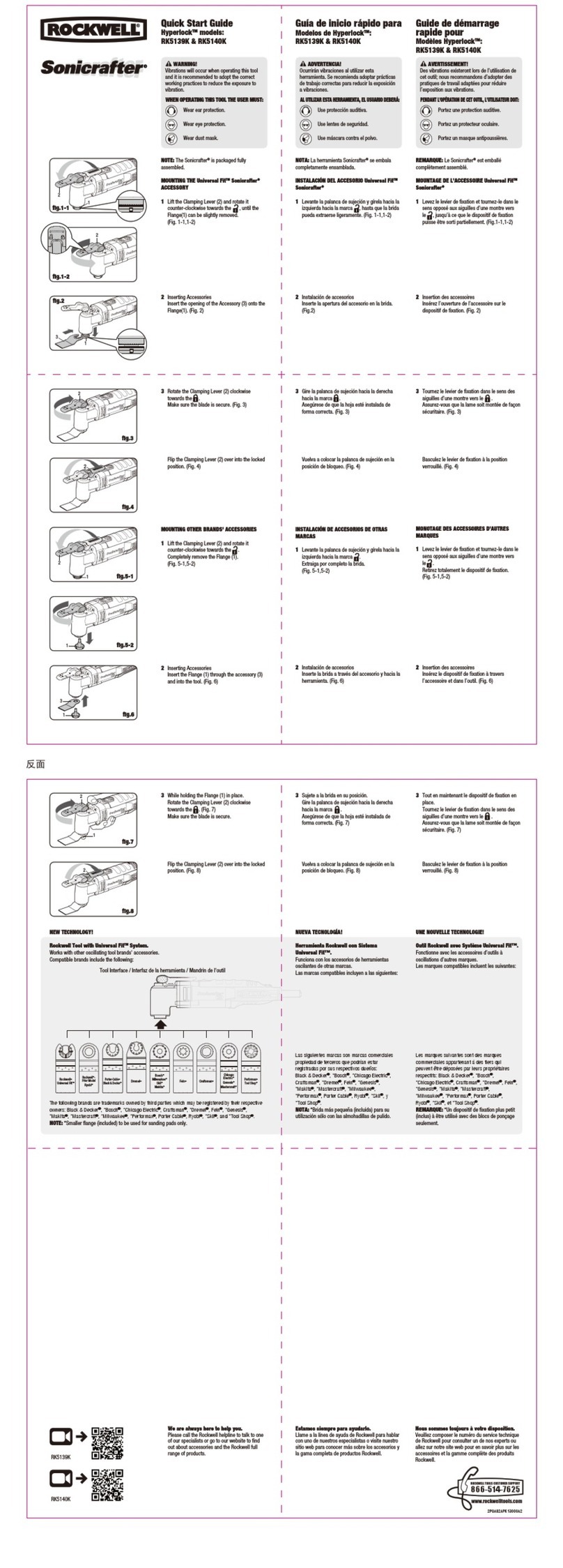 Rockwell Sonicrafter RK5139K User manual