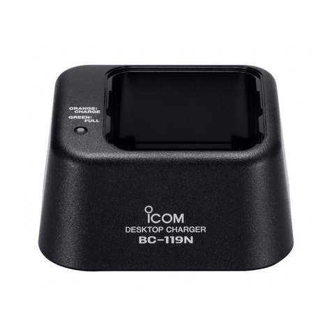Icom BC-119N instruction manual