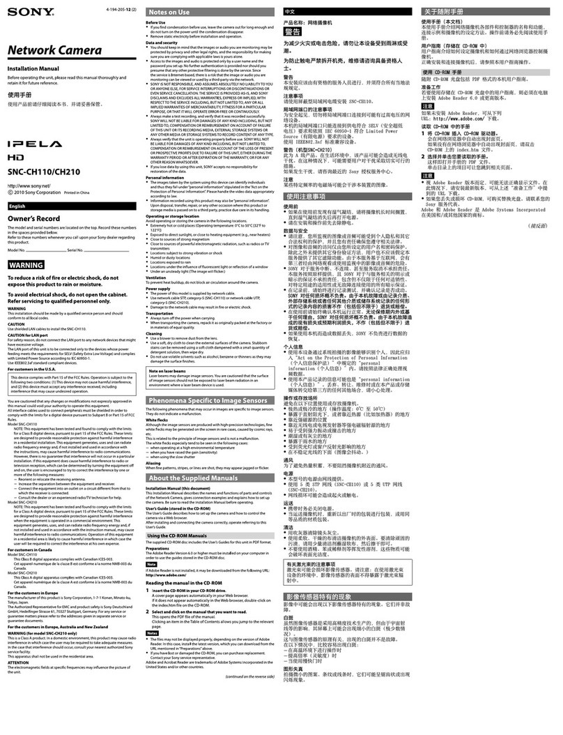 Sony IPELA SNC-CH110 installation manual