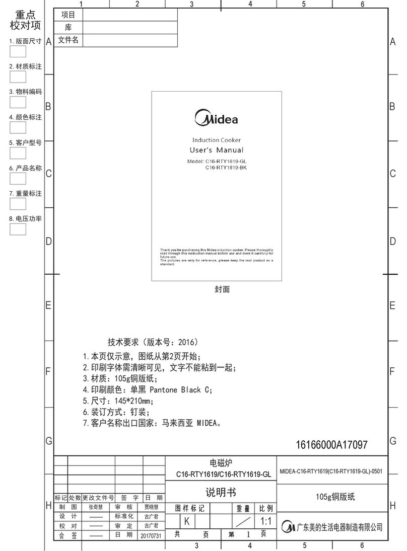 Midea C16-RTY1619-GL User manual Midea C16-RTY1619-GL User manual
