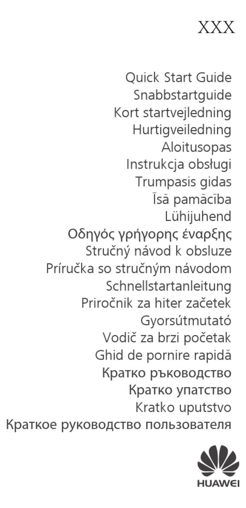 Huawei Nova Smart User manual
