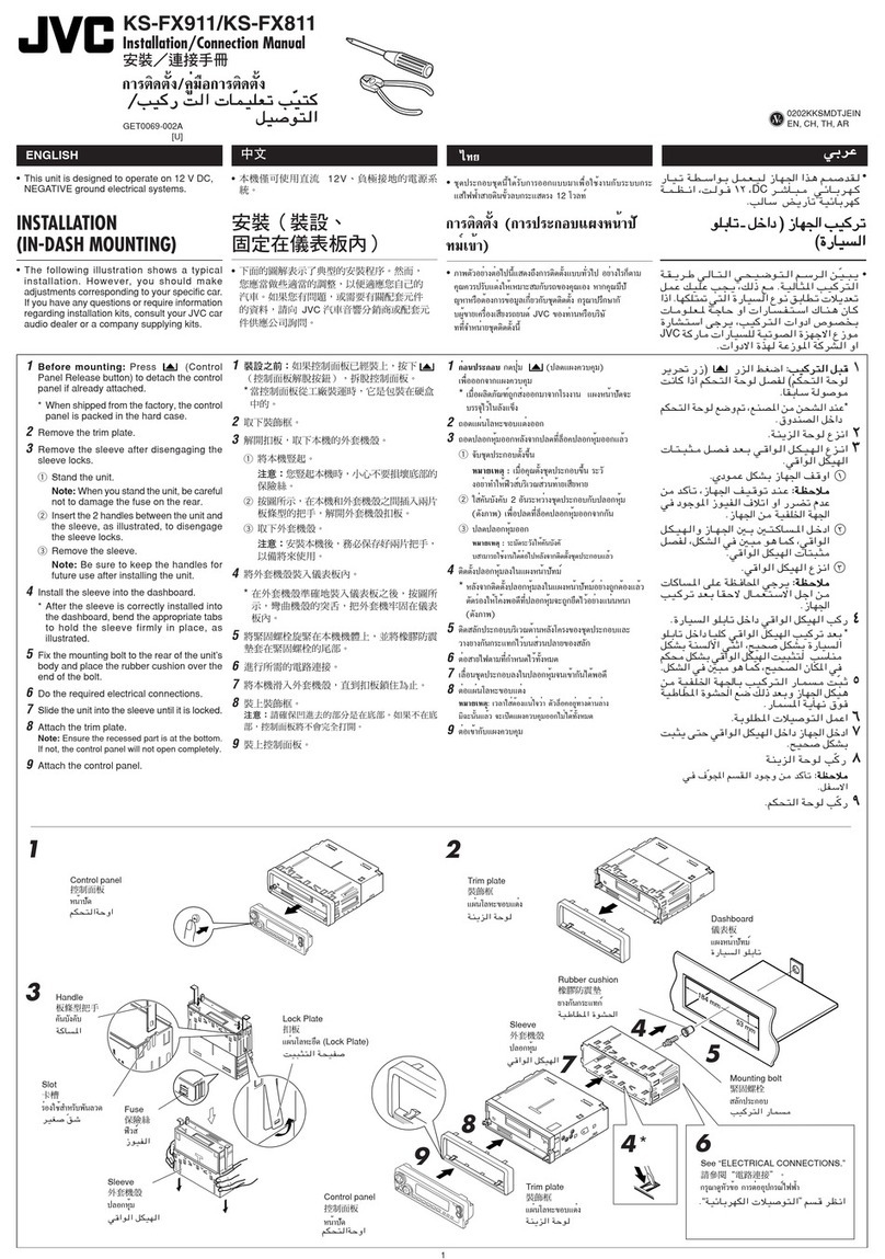 JVC KS-FX911 Installation and connection manual