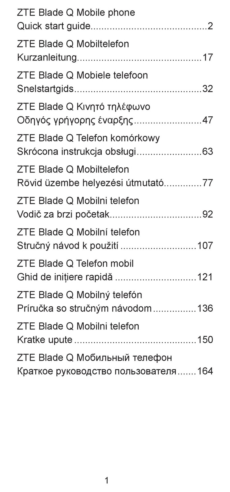 Zte Blade Q quick start guide