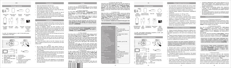 Gazer F720 user manual