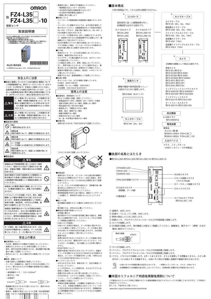 Omron FZ4-L350-10 instruction sheet