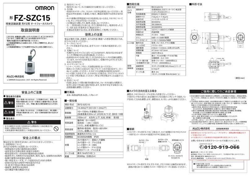 Omron FZ-SZC15 instruction sheet Omron FZ-SZC15 instruction sheet