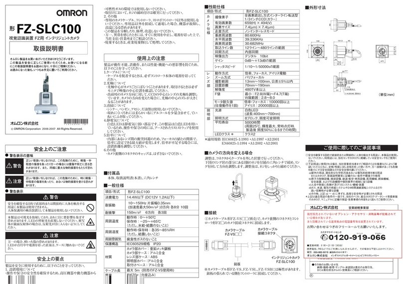 Omron FZ-SLC100 instruction sheet