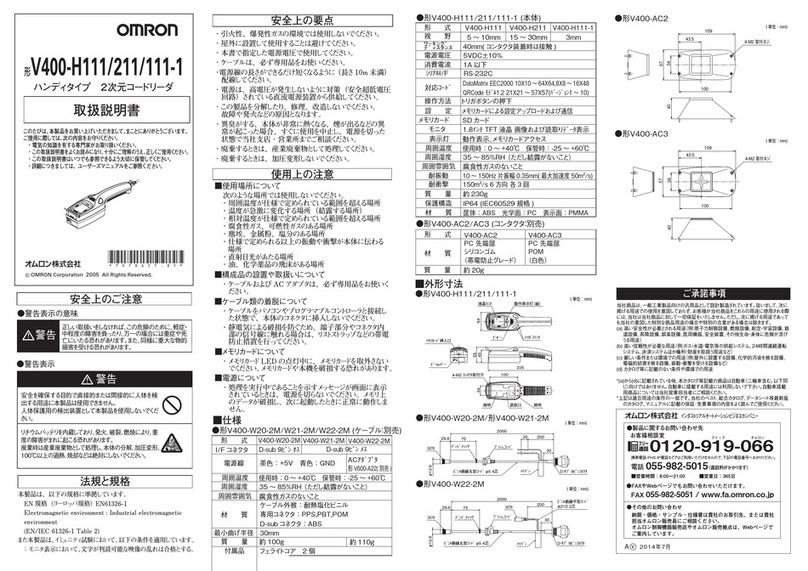 Omron V400-H111 User manual Omron V400-H111 User manual