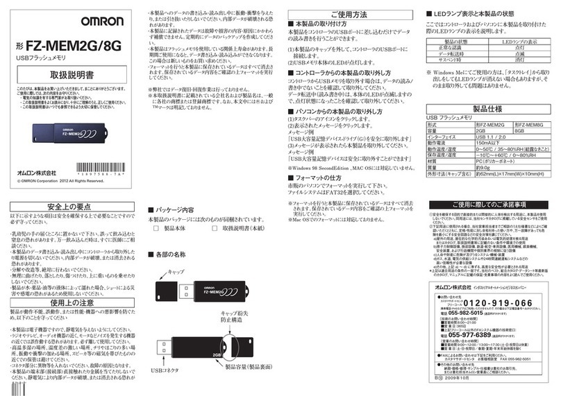 Omron FZ-MEM2G instruction sheet