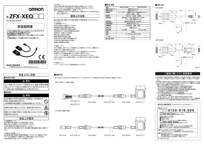 Omron ZFX-XEQ01 User manual Omron ZFX-XEQ01 User manual