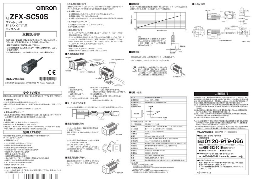Omron ZFX-SC50S instruction sheet