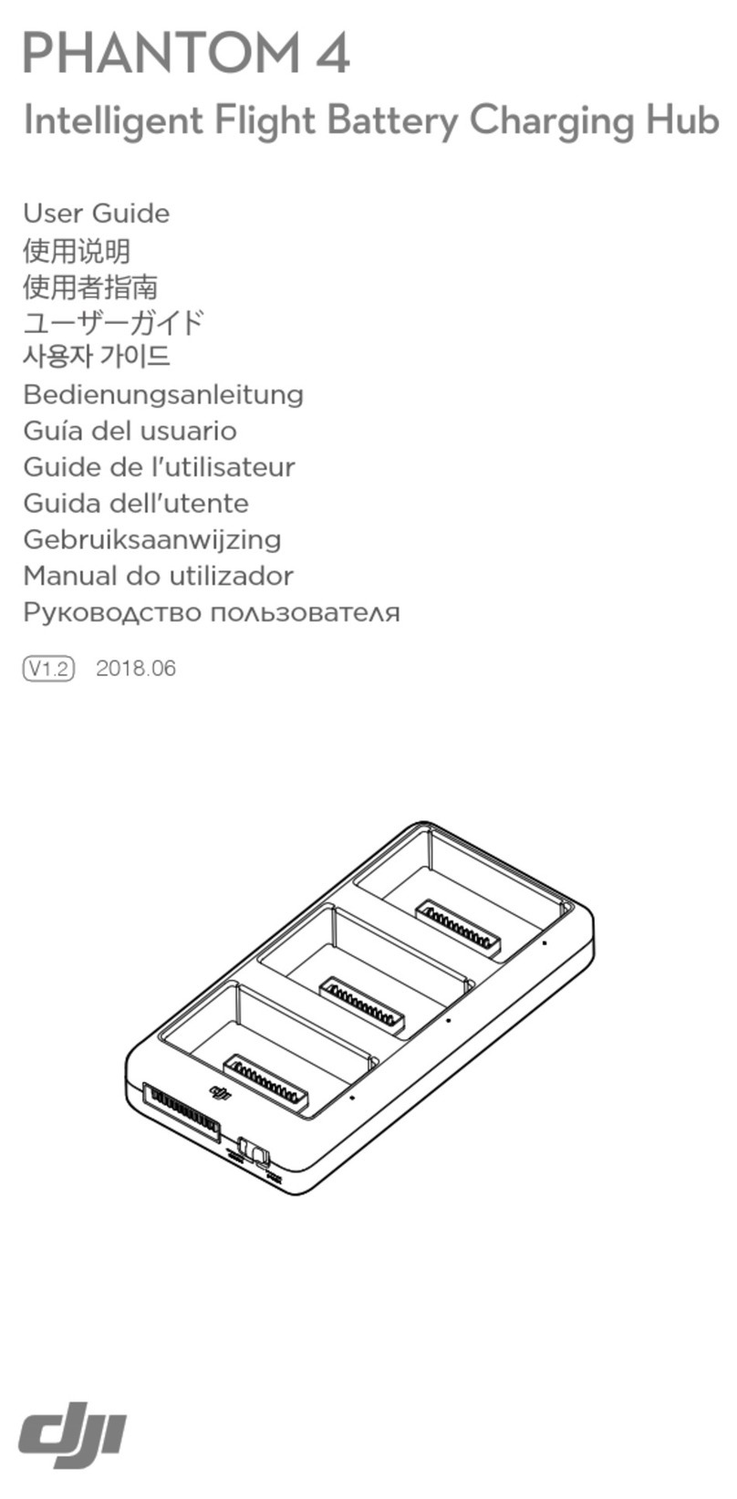 dji PHANTOM 4 user guide