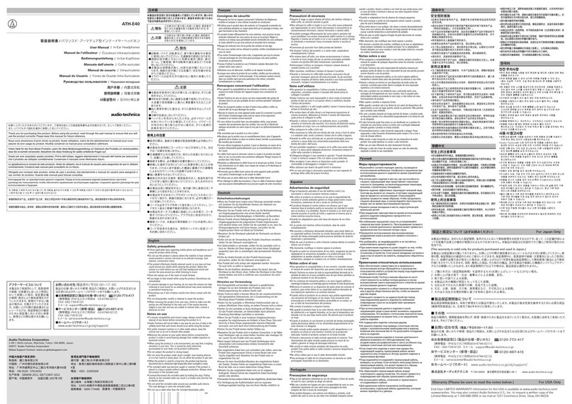 Audio Technica ATH-E40 User manual