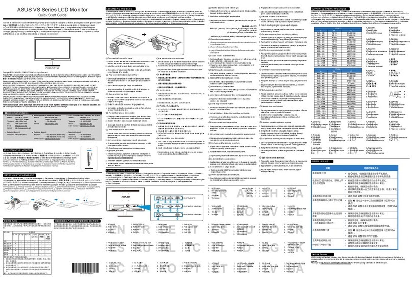 Asus VS197 Series User manual